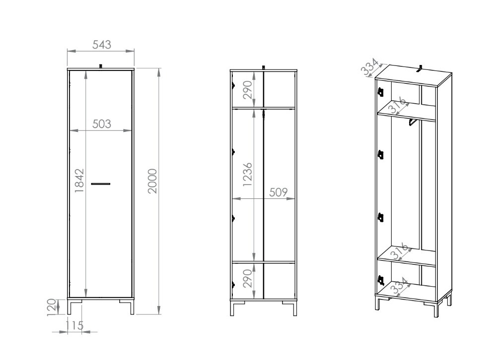 Hallway set Fiolevo 105