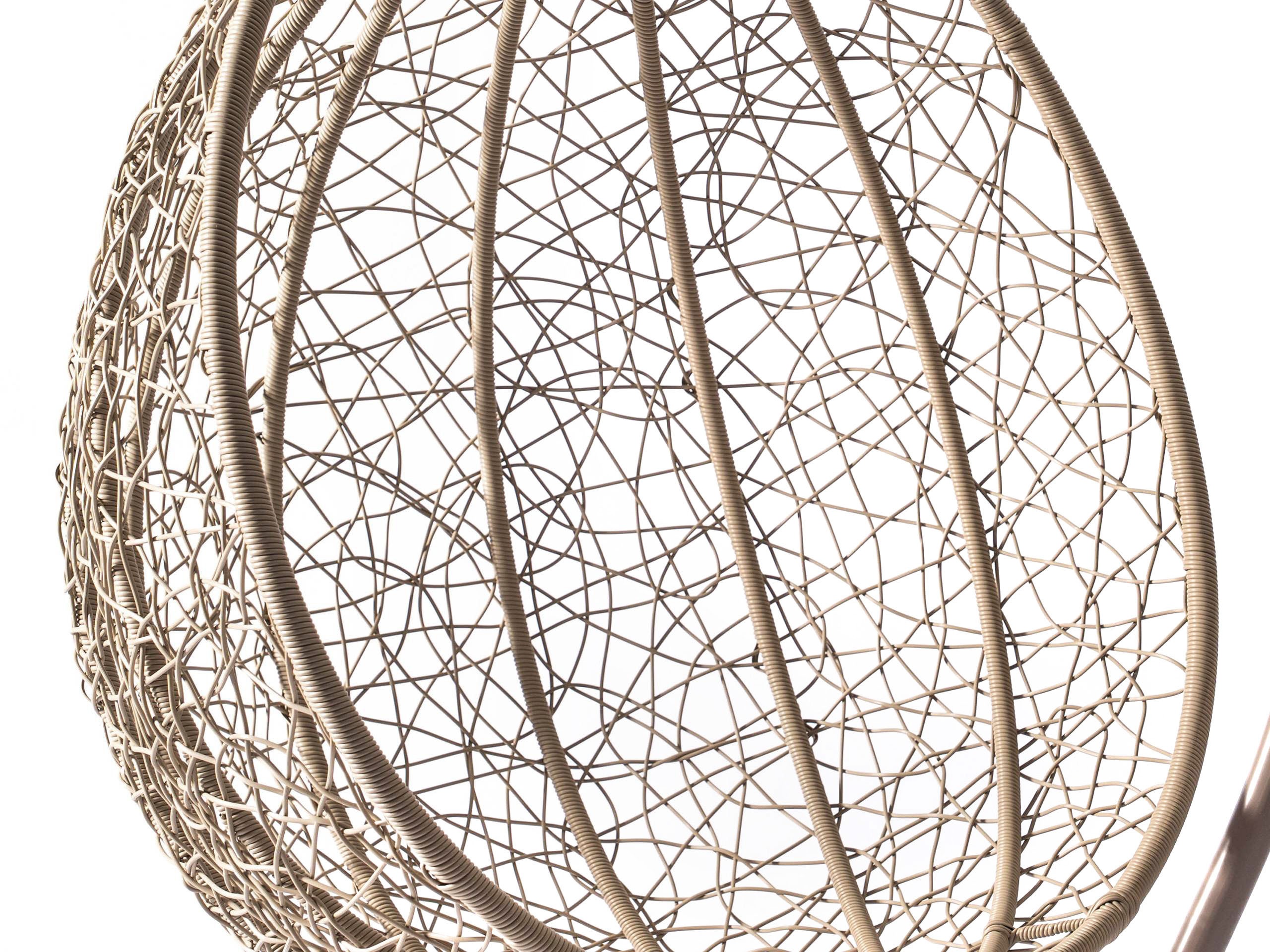 Hanging chair Comfivo Schola (Beige)