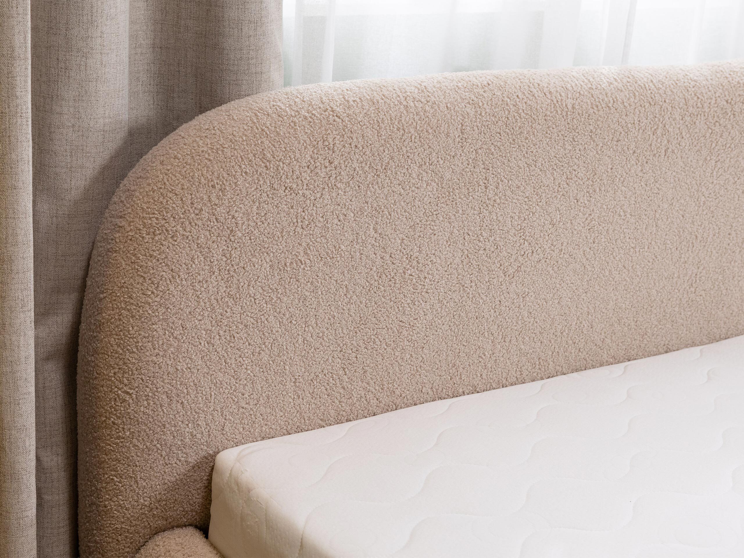 Bed TrendyNest Verbio (Lambi 04)