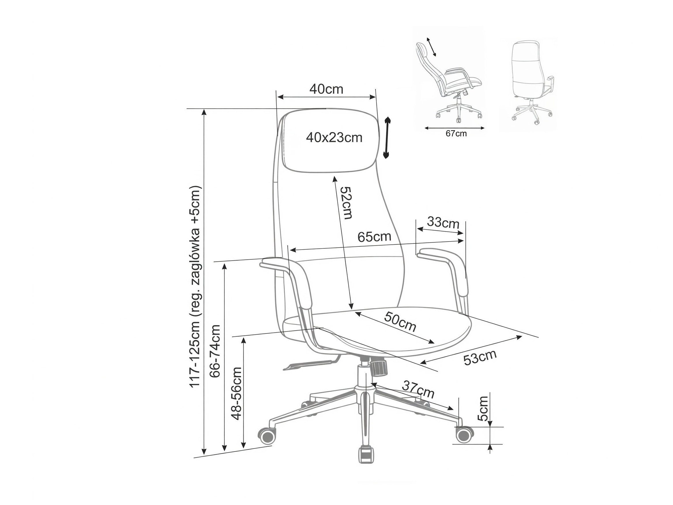 Office chair Detroit 951 (Beige)