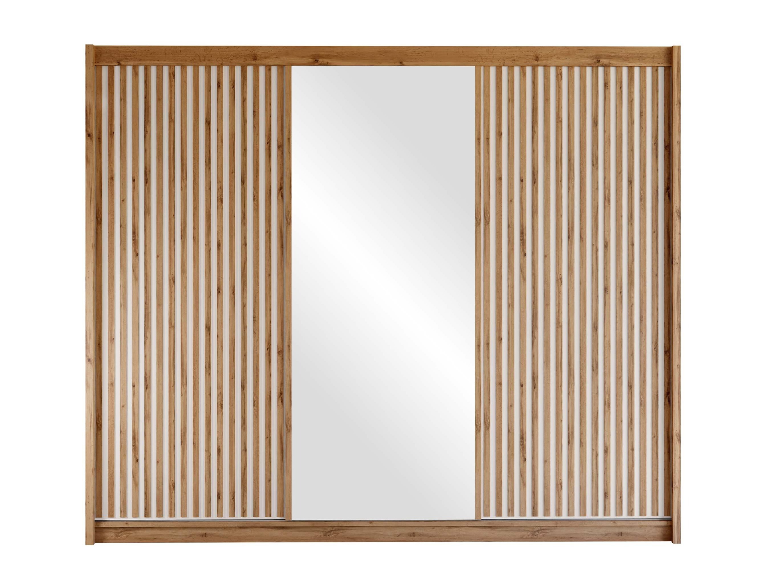 Wardrobe Gemes I (Wotan Oak + White)