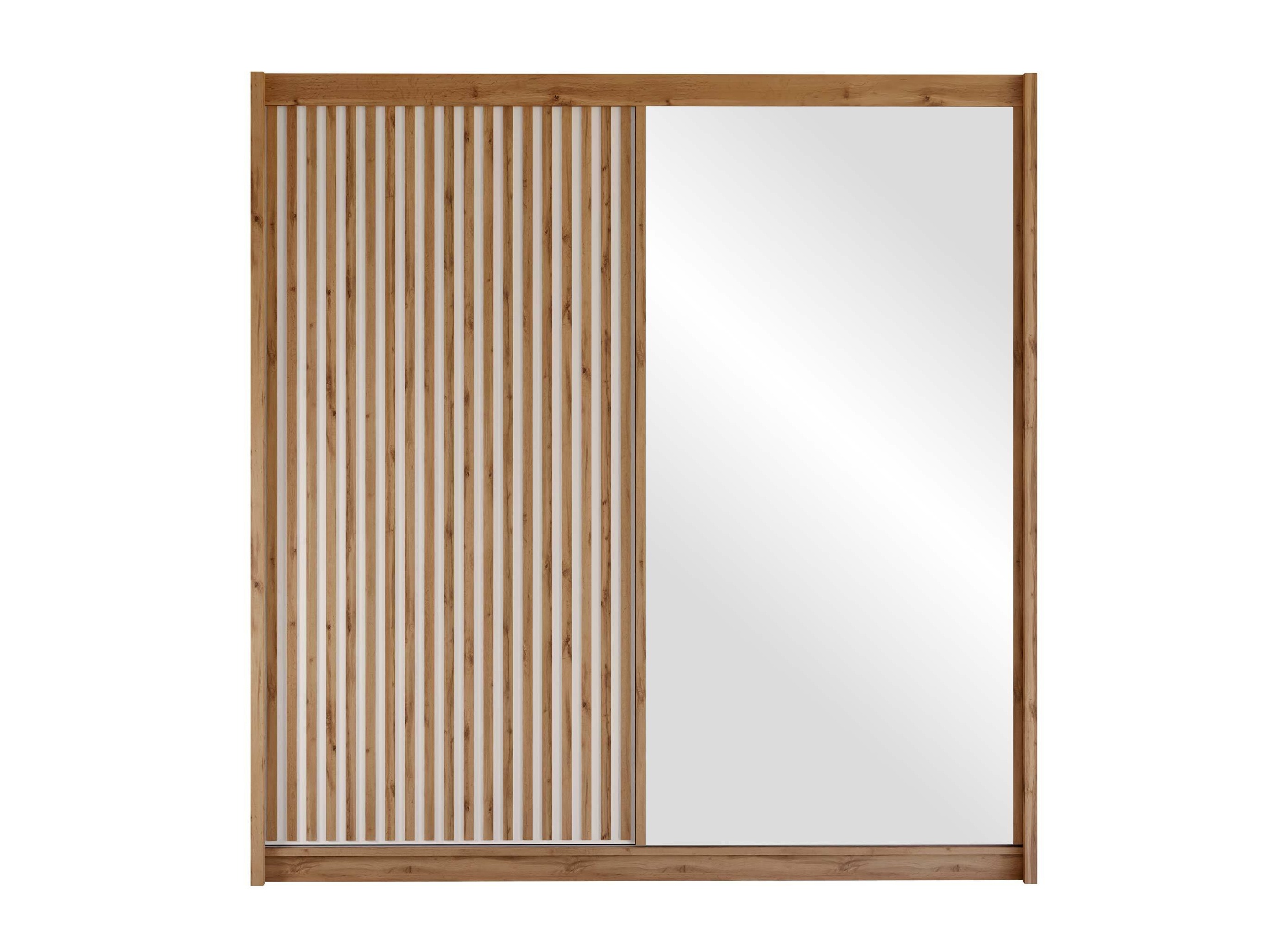 Wardrobe Gemes (Wotan Oak + White)