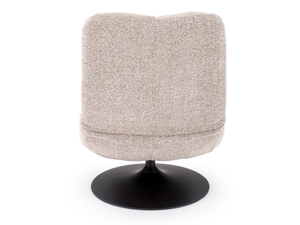 Armchair Houston 2126 (Beige)