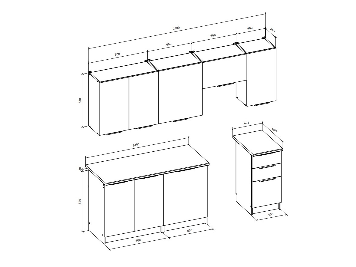 Kitchen set Houston 2124