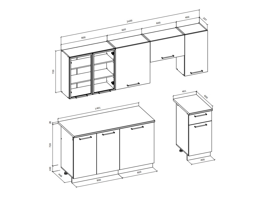 Kitchen set Houston 2125