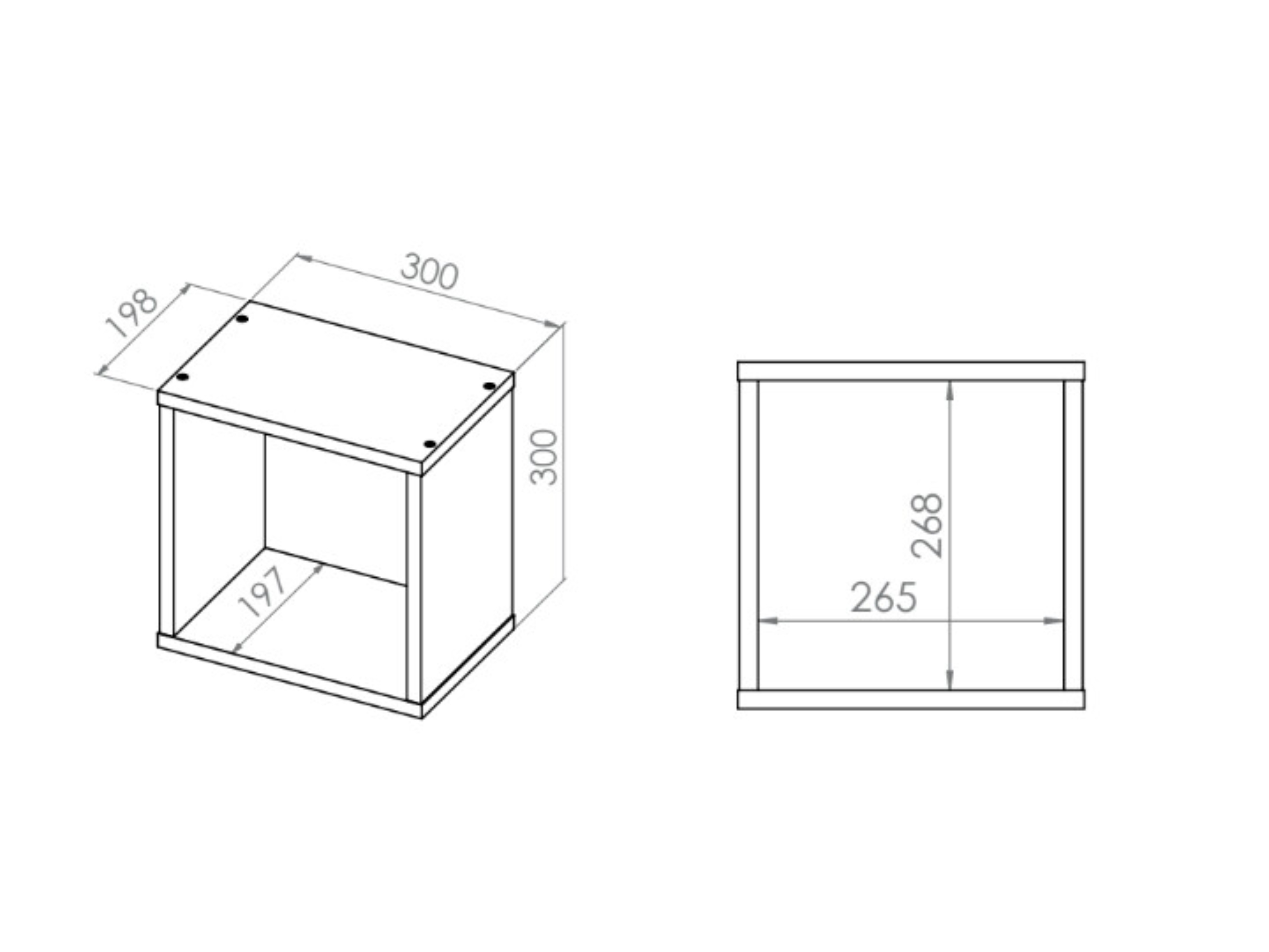 Wall shelf Tivruve 112 (Grey)
