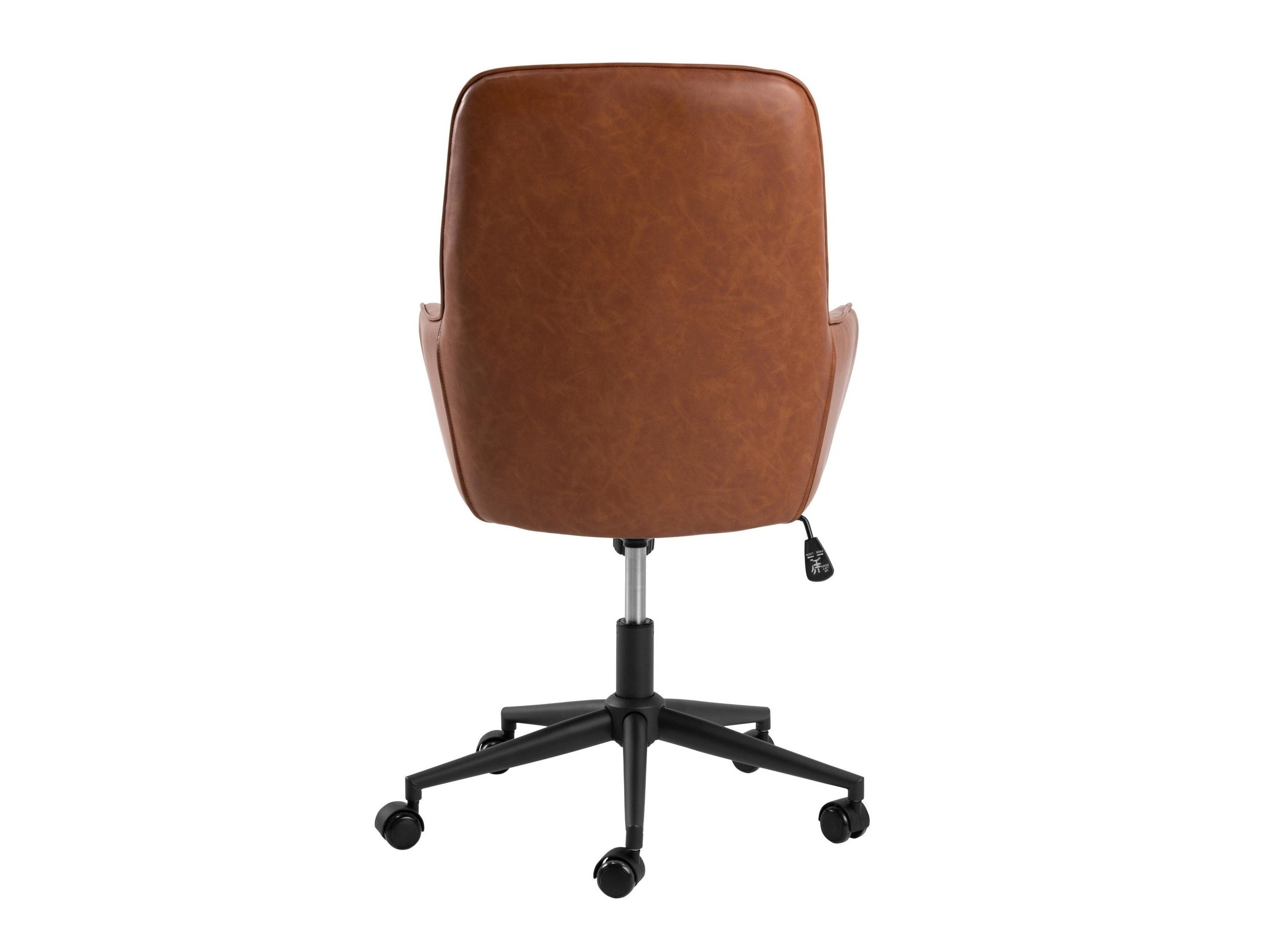 Office chair Norsica 881 (Brown)