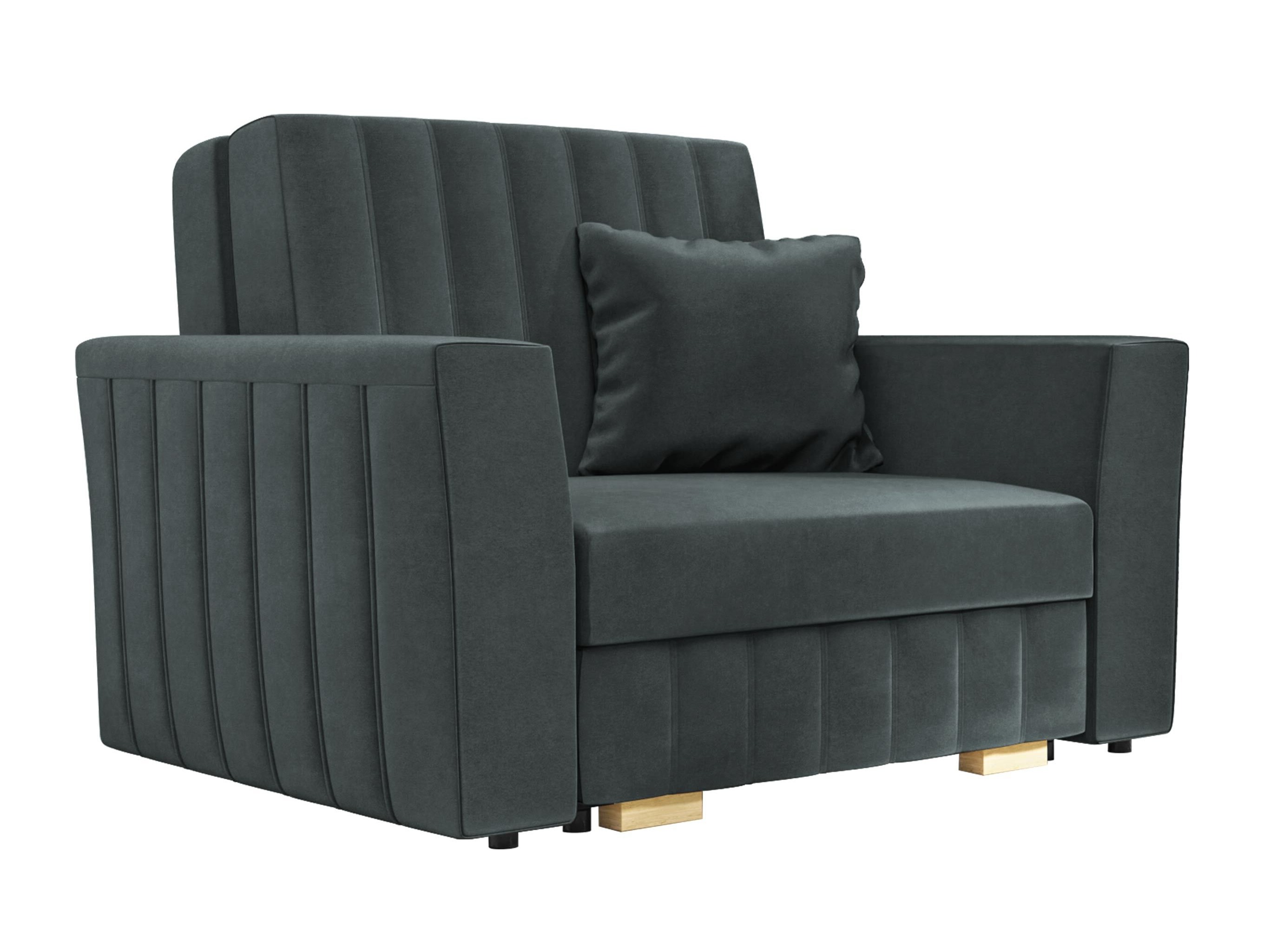 Armchair Orinen I (Paros 06)