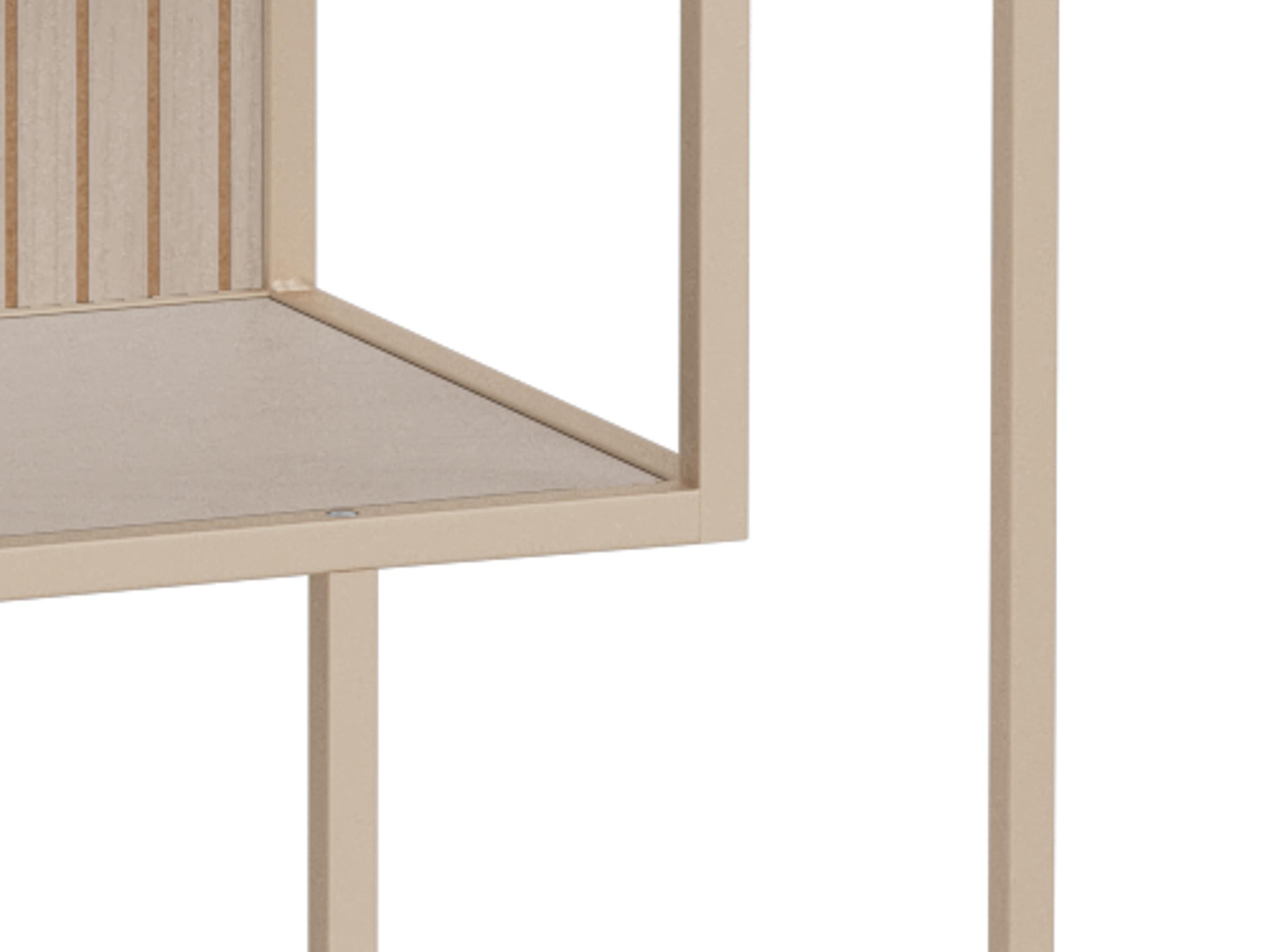 Bookcase Norsica Sevferi 192 (Grey)
