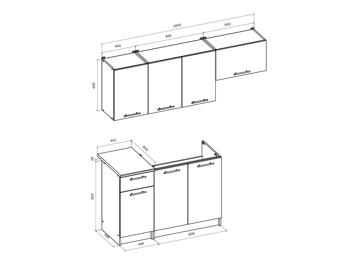 Kitchen set Houston 2164 (Cremona oak)