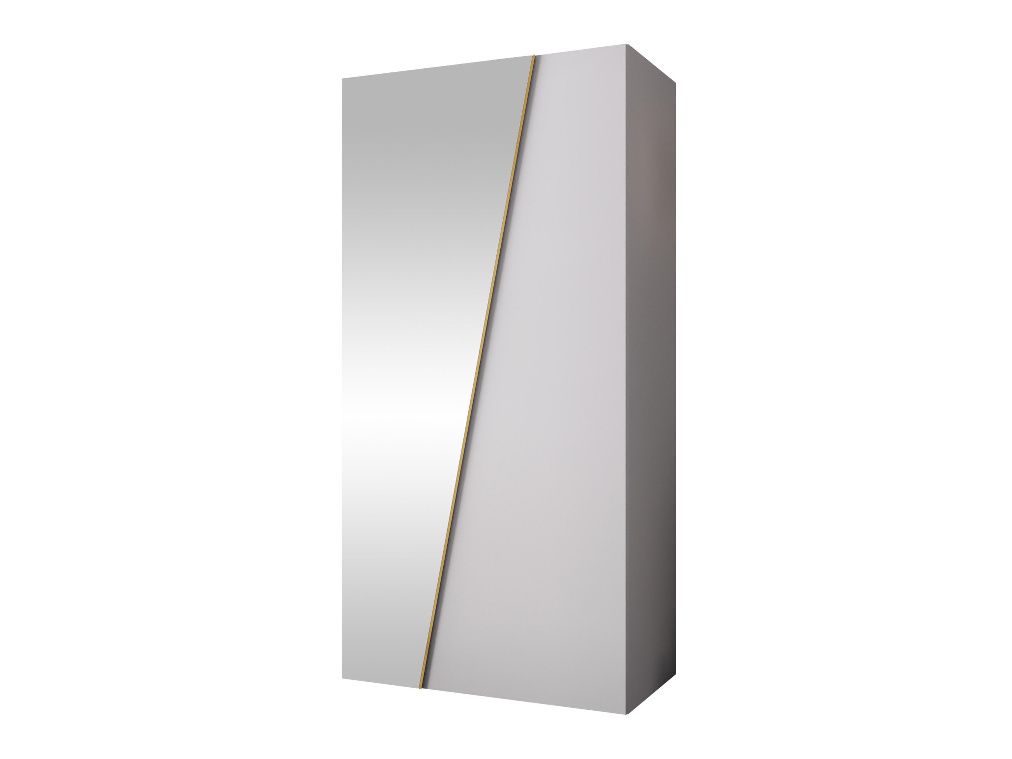 Wardrobe Hartford 633 (White)
