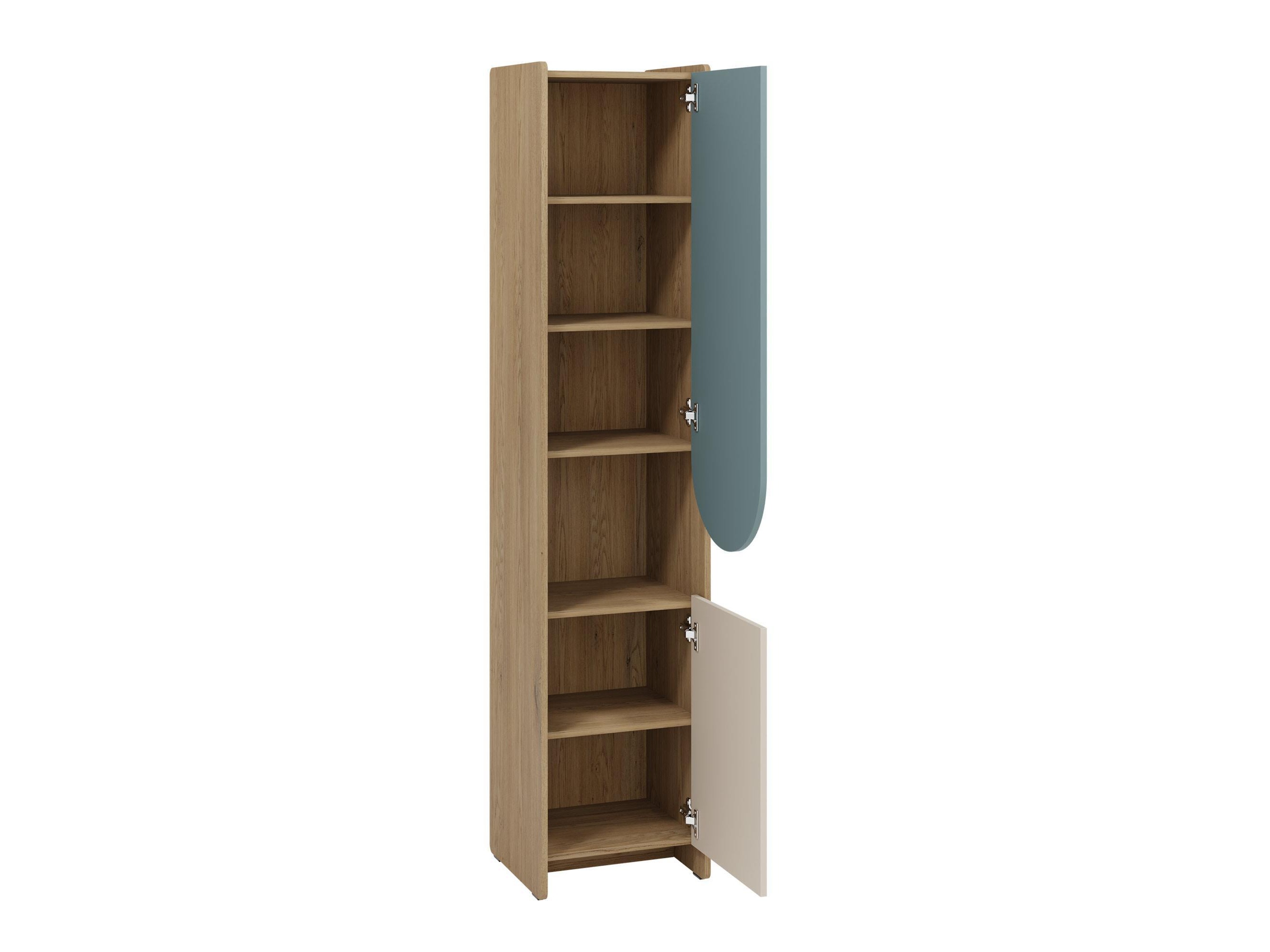 Bookcase Fivelbi 103 (Pink)