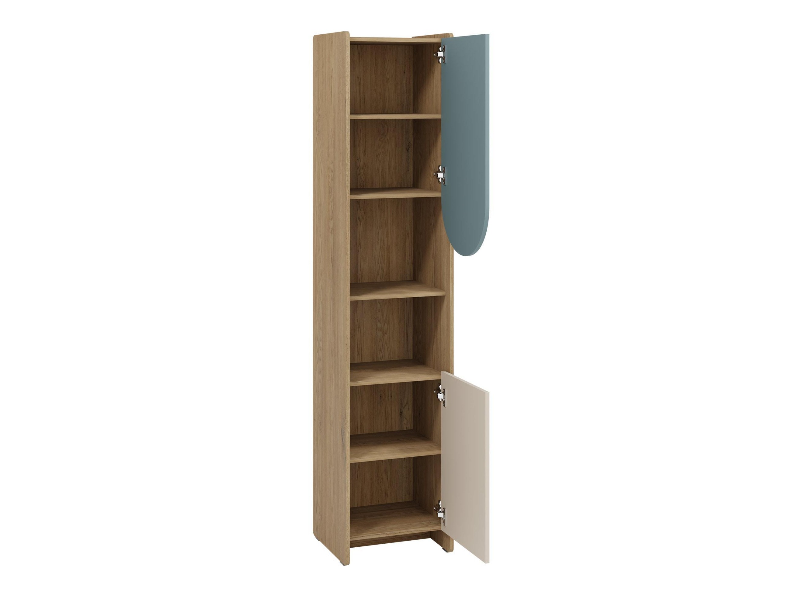 Bookcase Fivelbi 104 (Blue)