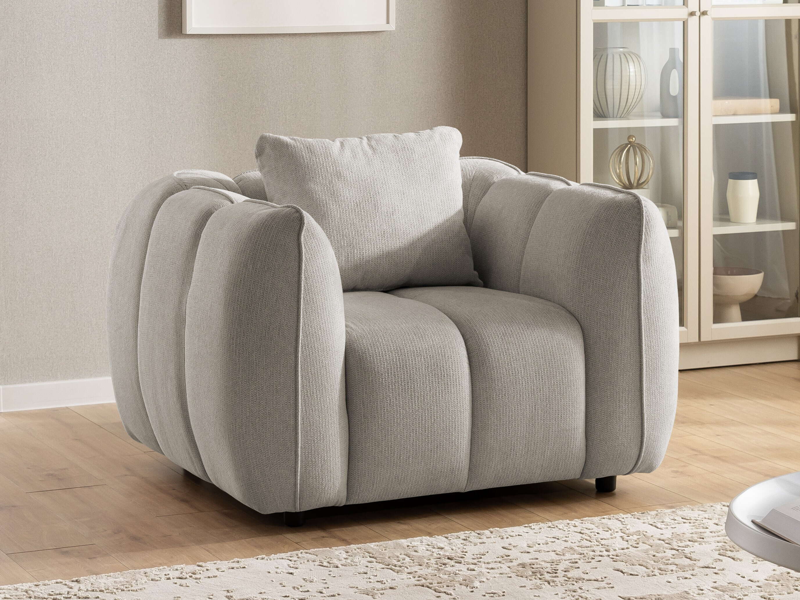 Armchair Rocklin 195 (Aragon 20)