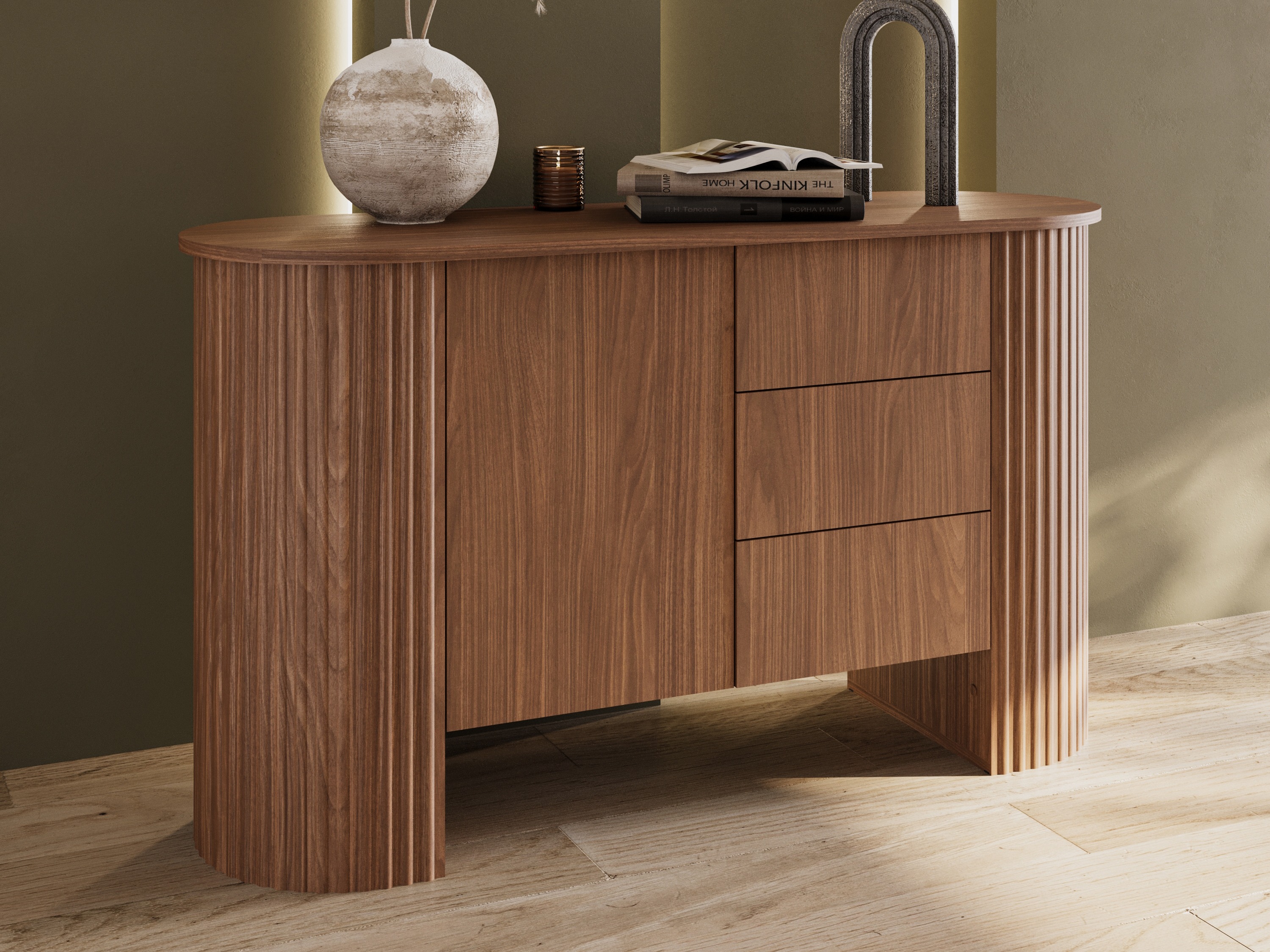 Chest of drawers Vermoru 102