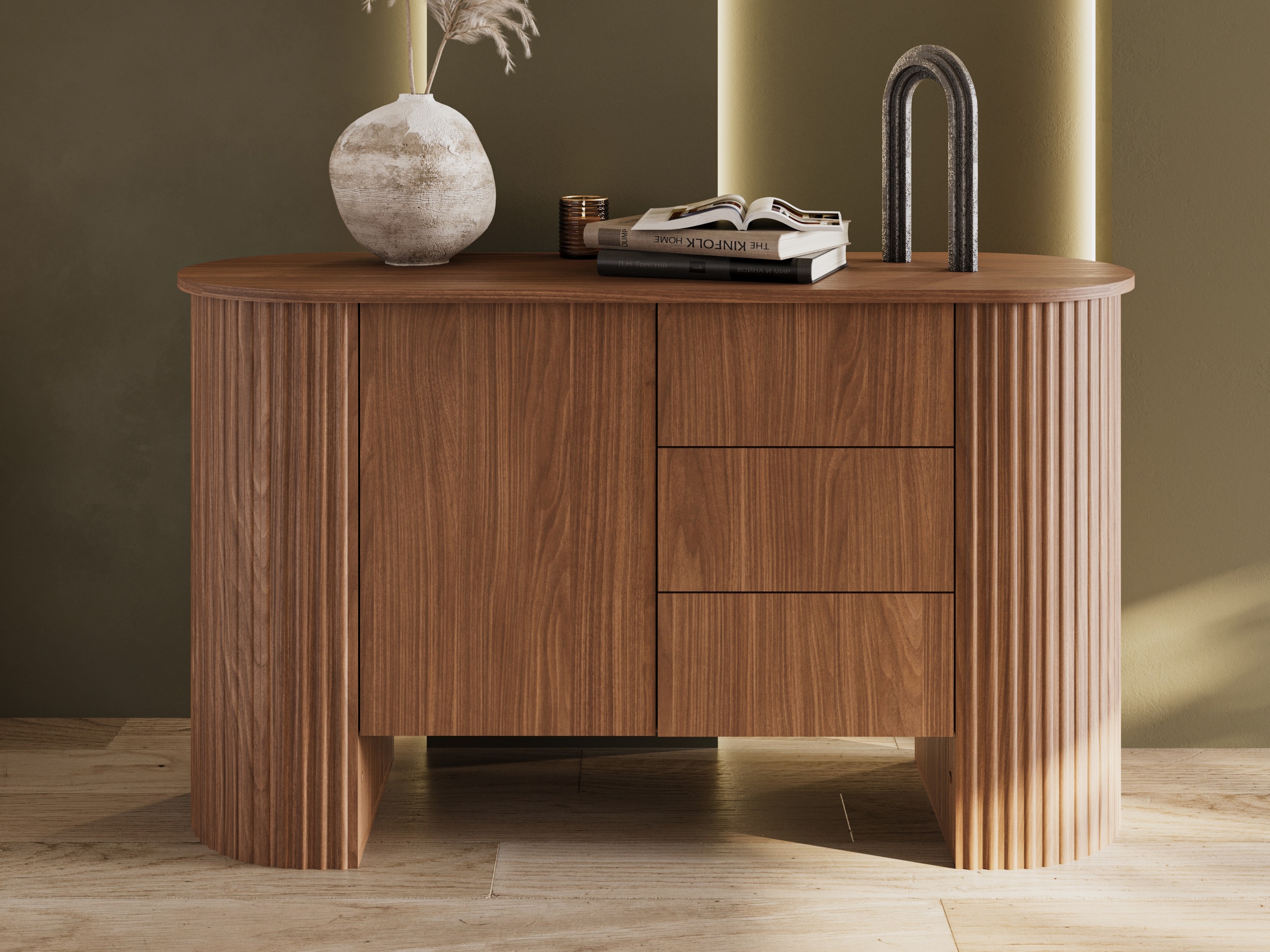 Chest of drawers Vermoru 102