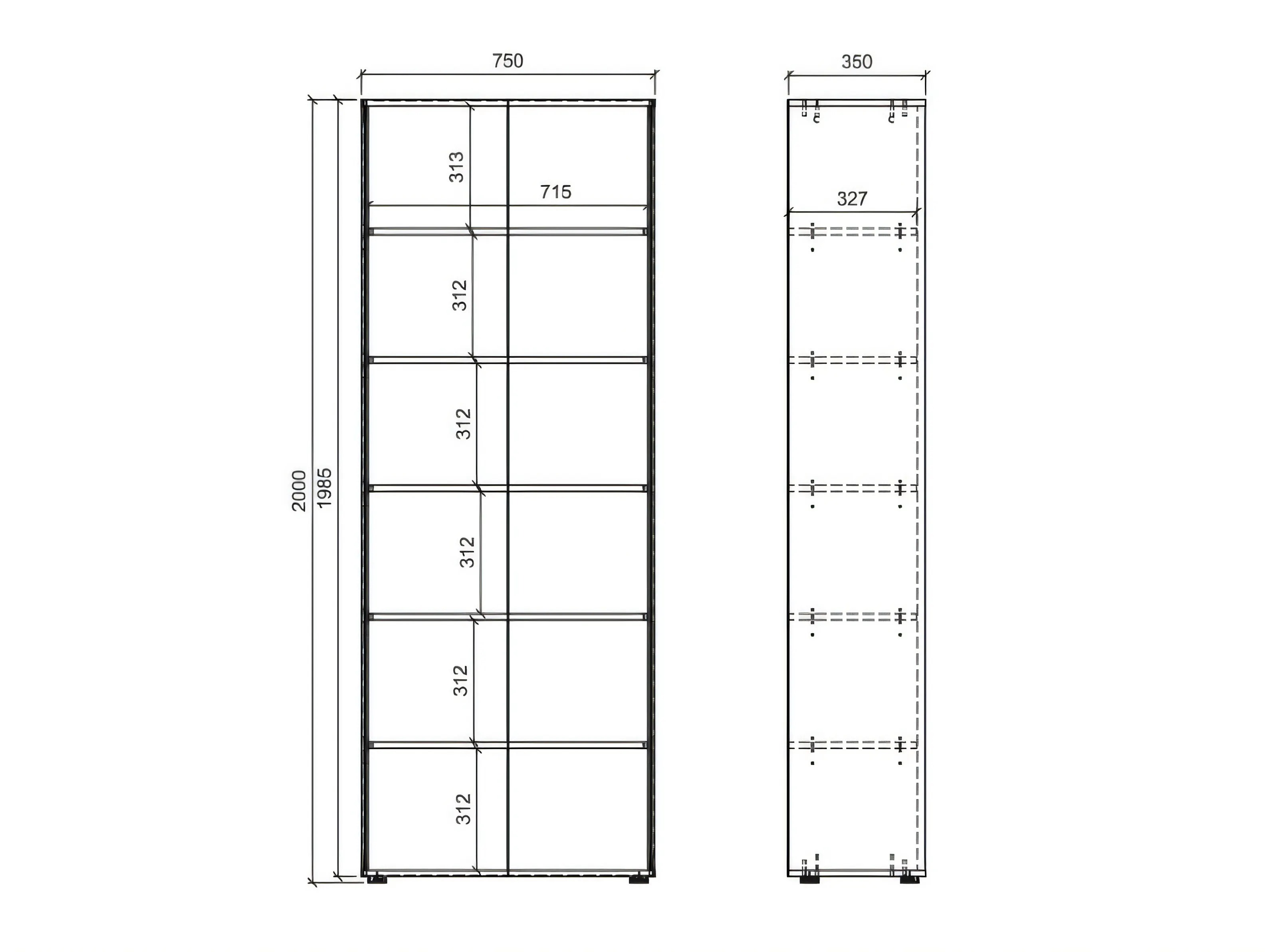 Bookcase Elbteni 107