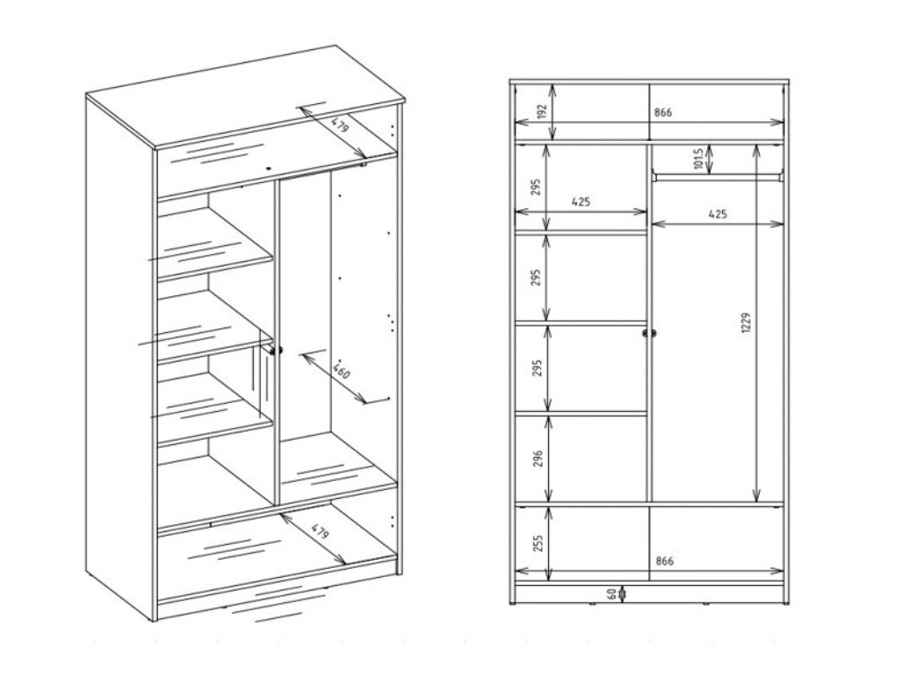 Wardrobe Mandeville 408 (White)