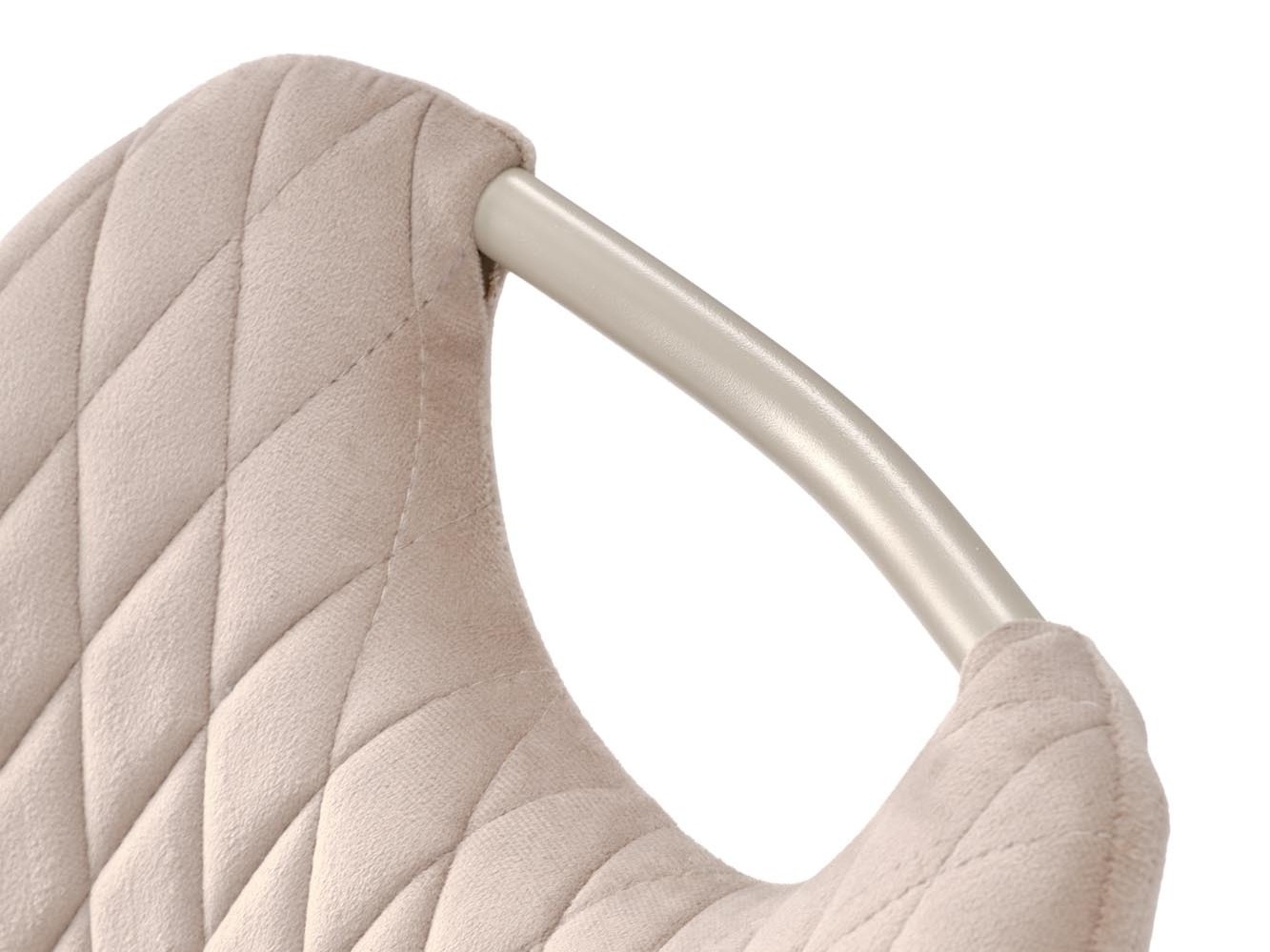 Chair Houston 2069 (Beige)