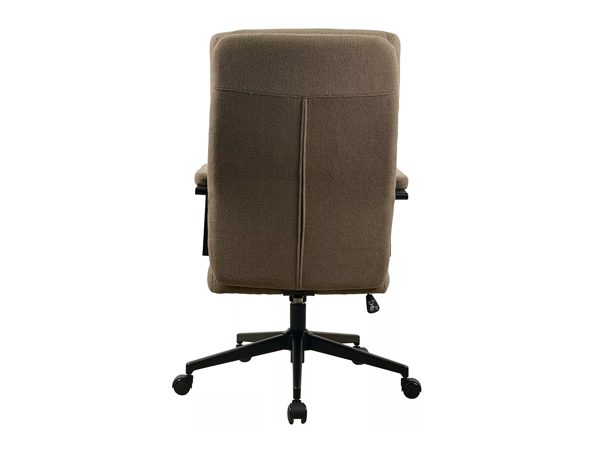 Office chair Detroit 1036 (Light brown)
